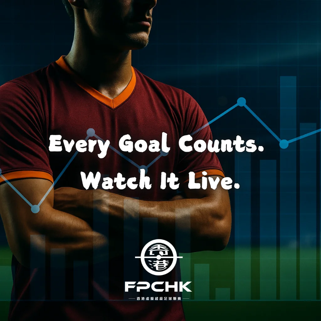 Every Goal Counts. Watch It Live.