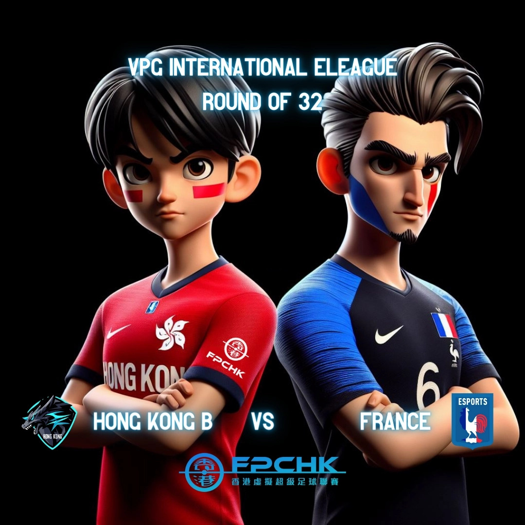 🌍🏆 Hong Kong Team Advances to Top 32