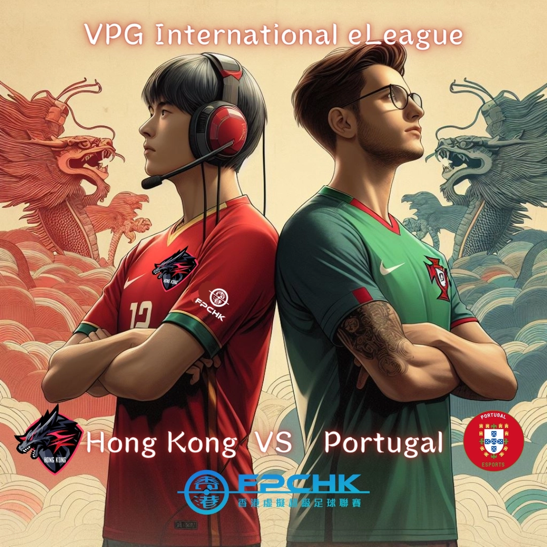 🌍🏆 Hong Kong A-Team Set to Face Portugal!