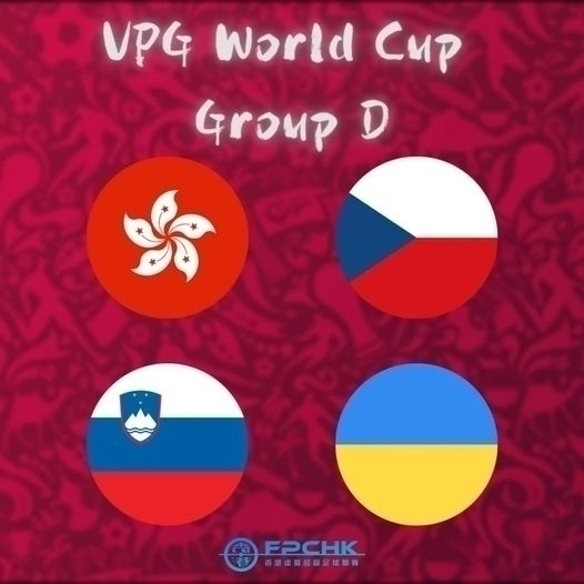 VPG World Cup
