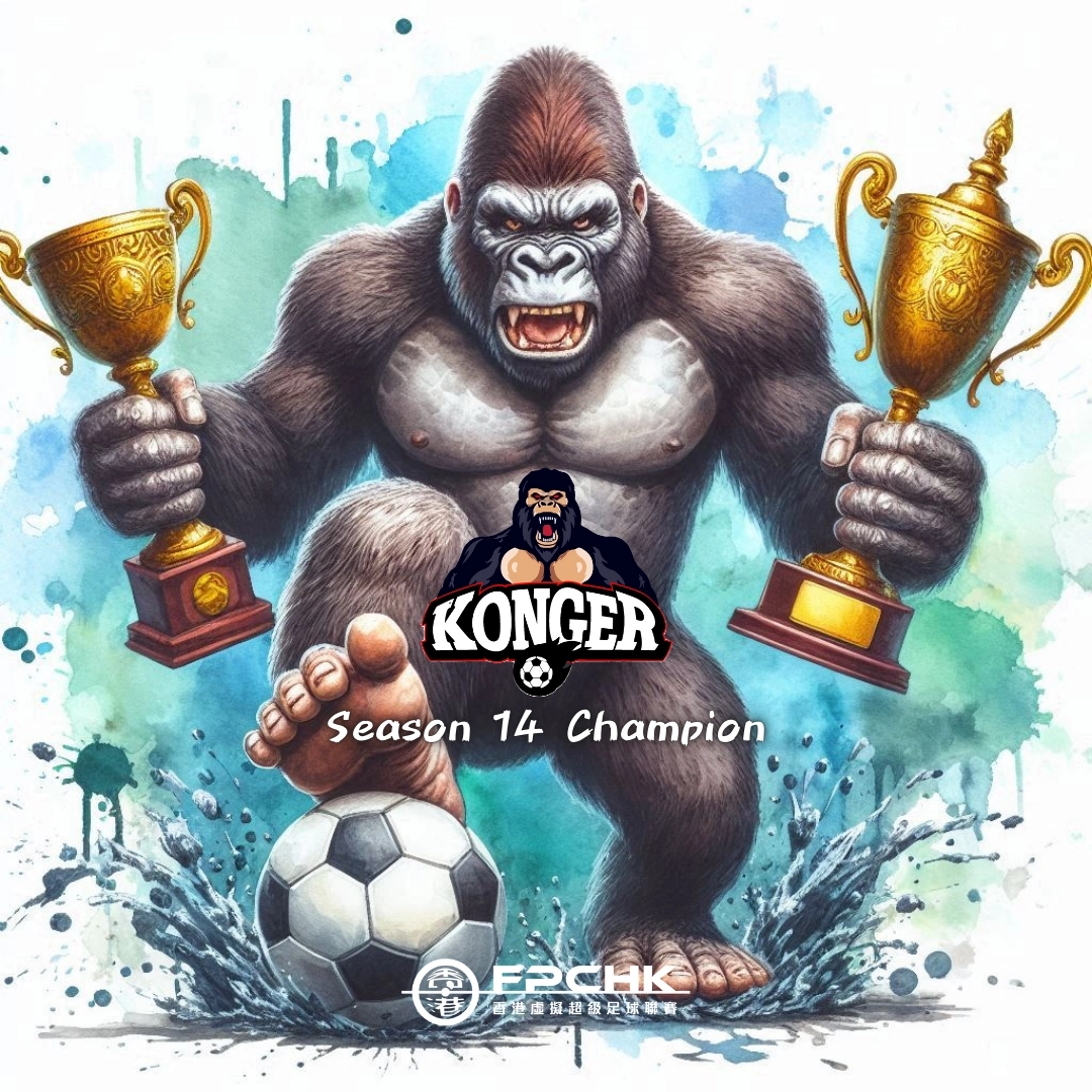 π Konger Wins FPCHK Season 14 Premier League