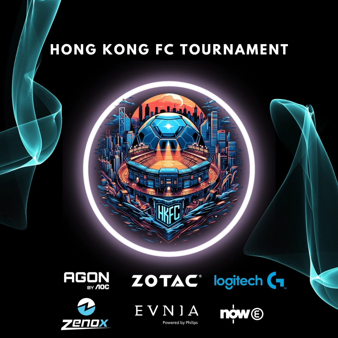 Hong Kong FC Tournament
