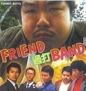 Frd L Frd